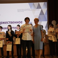 IMG 4283